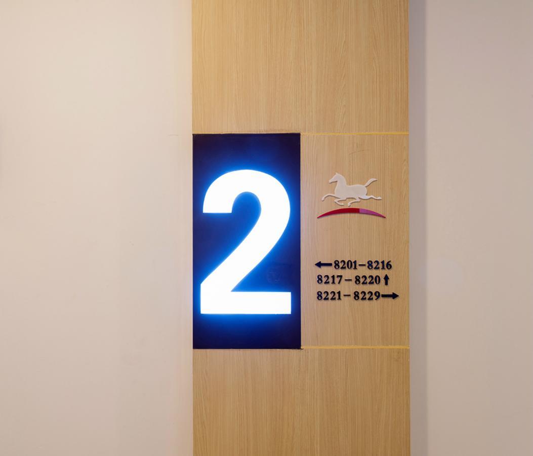 Hanting Hotel Fuzhou Pingtan Exterior photo