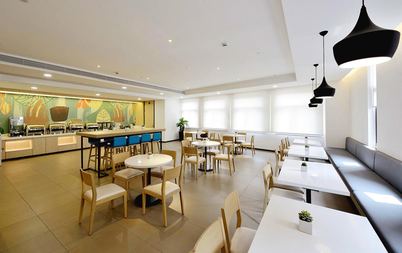 Hanting Hotel Fuzhou Pingtan Exterior photo