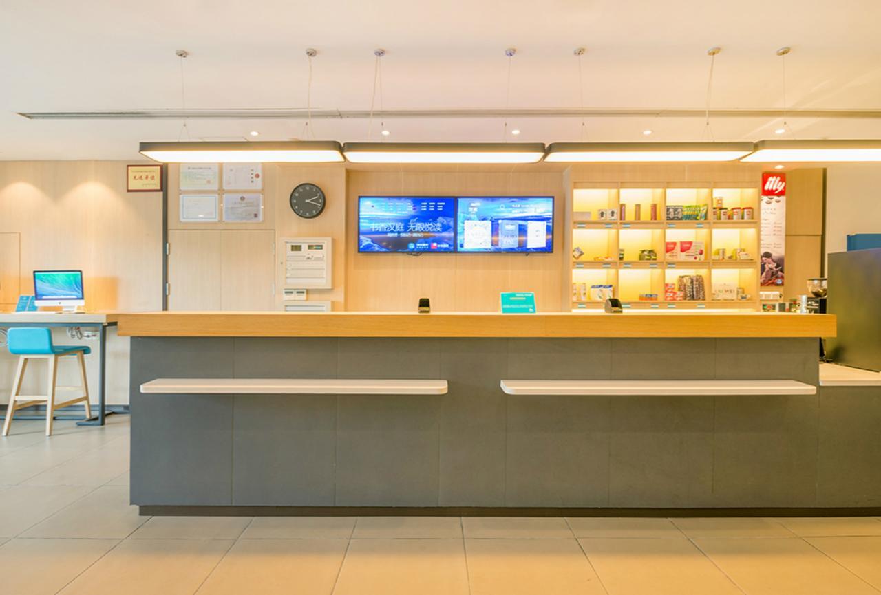 Hanting Hotel Fuzhou Pingtan Exterior photo